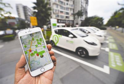 EVCARD共享汽車(chē)落地徐州，綠色經(jīng)濟更方便